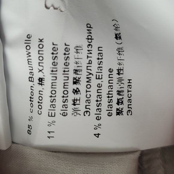 Marc Cain jeans - Picture 12 of 12